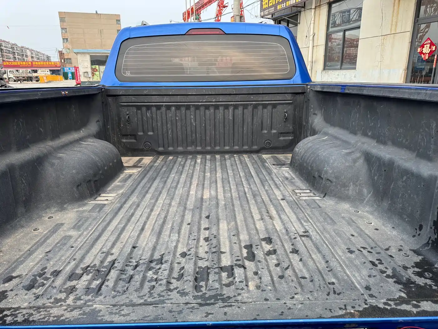 SAIC MAXUS CHASE T70