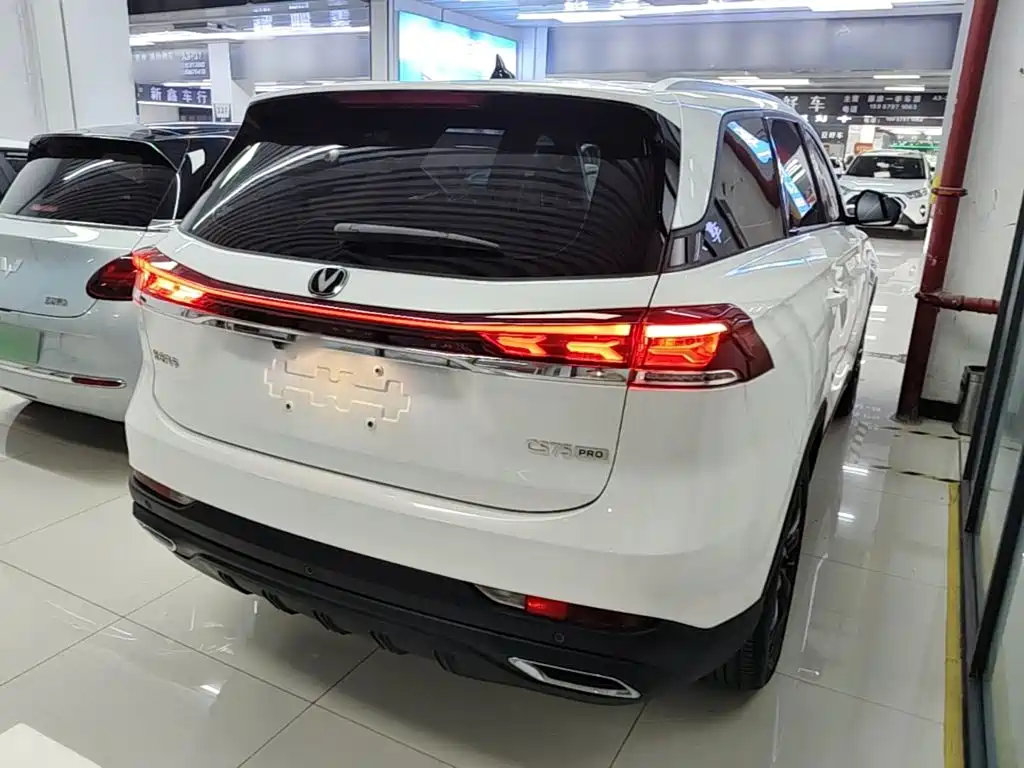 Changan CS75 2025 2025 PRO 1.5T Premium 7-Seater