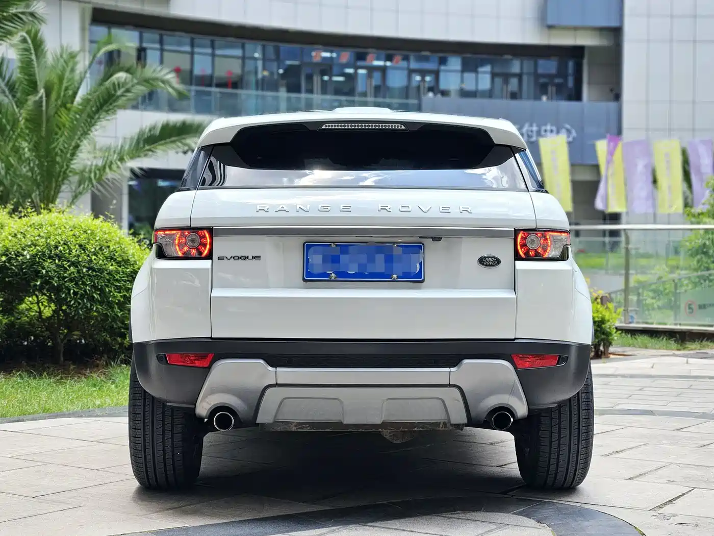 Land Rover Range Rover Evoque (Import) 2014 2.0T 5-door Brilliance Sport фото 5