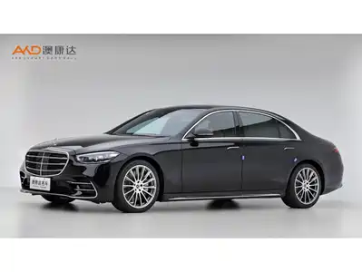 Mercedes-Benz S