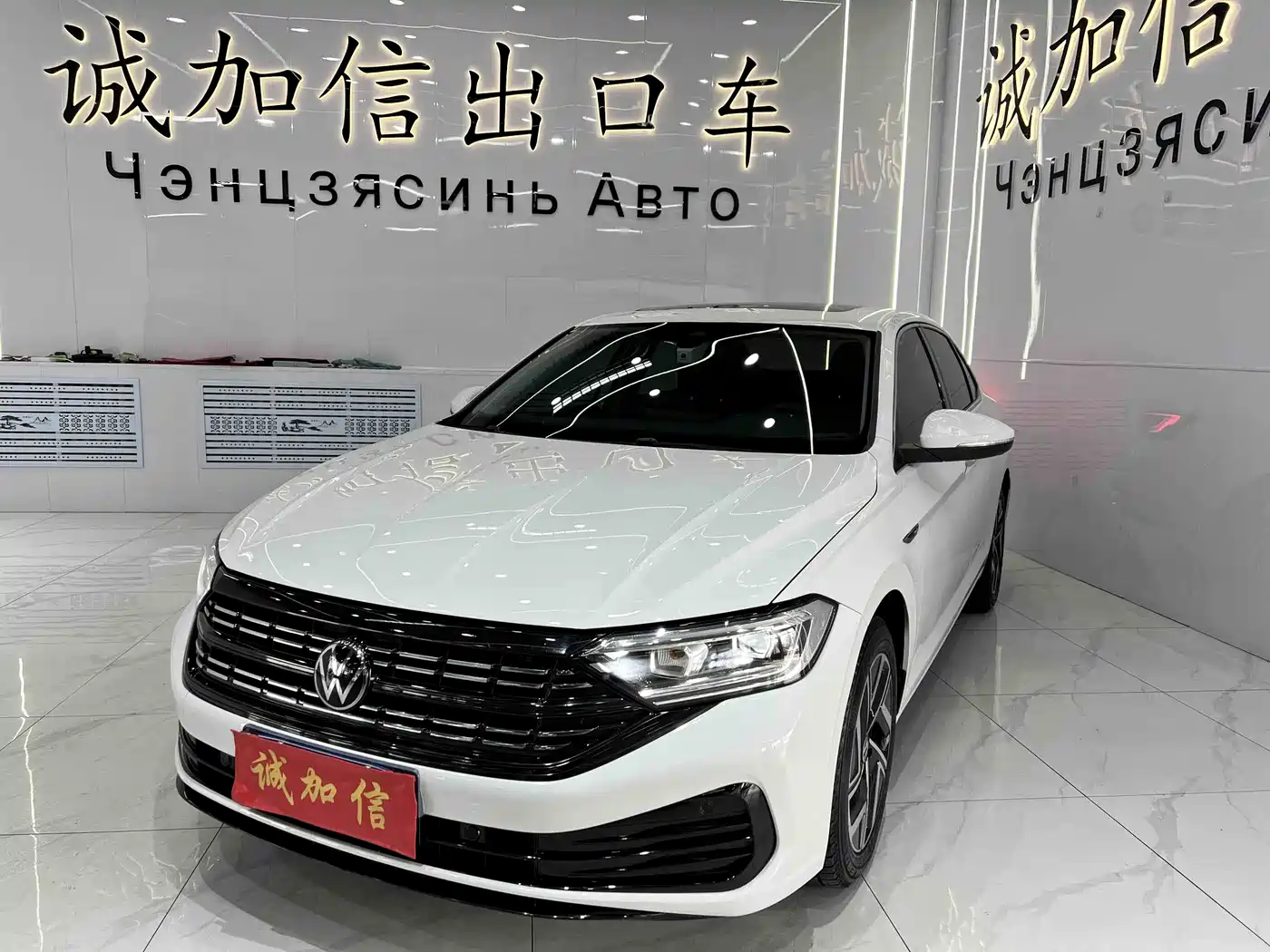Volkswagen Sagitar 2023 280TSI DSG Surpass Plus Edition