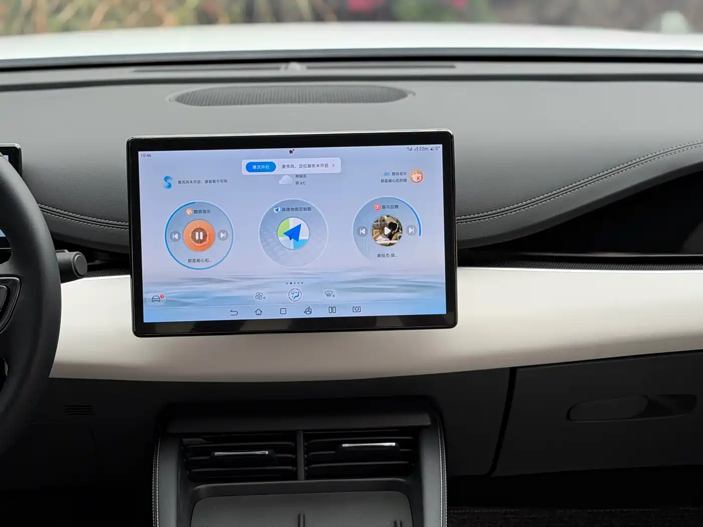 BYD SEAL 06 NEW ENERGY