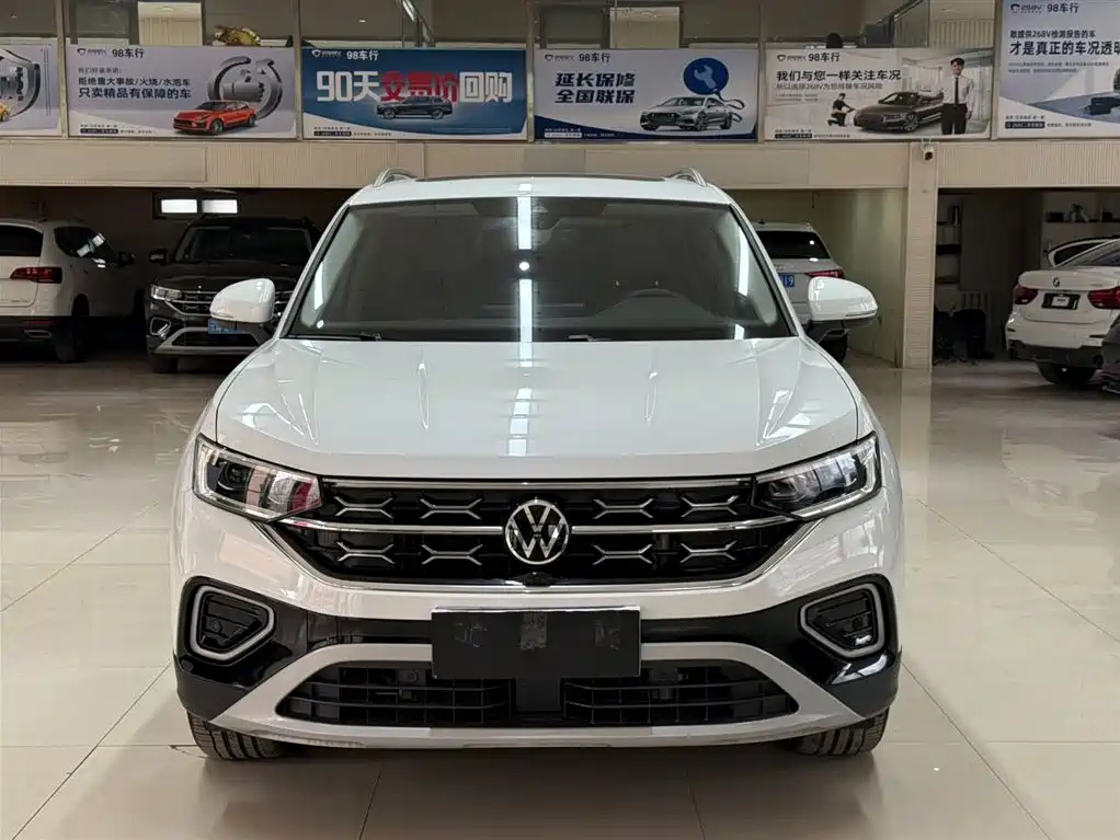 VOLKSWAGEN TANYUE