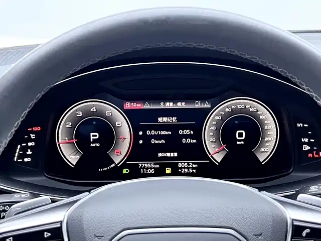 Фото 9 - Audi A7L
