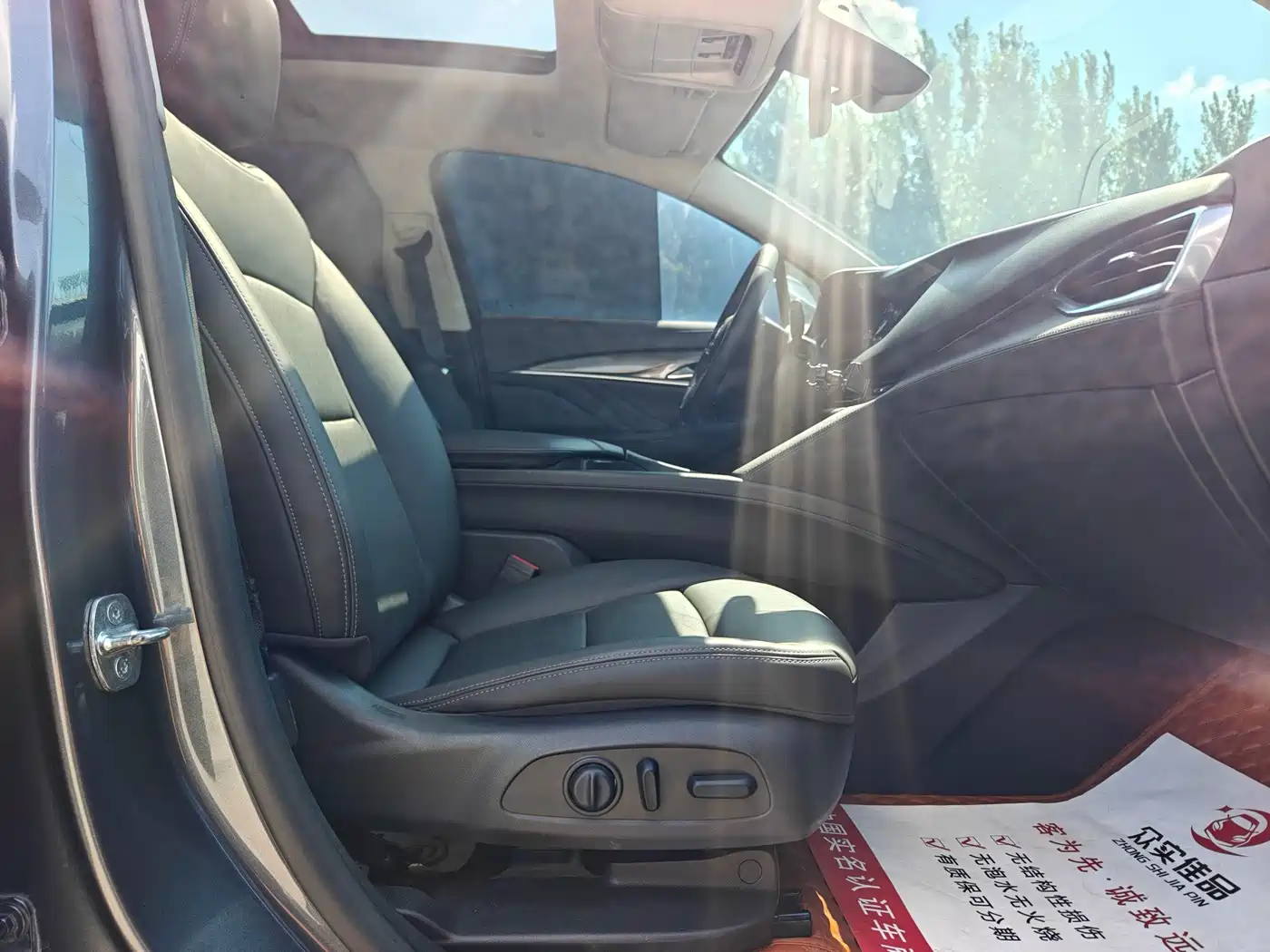 Buick Enclave 2020 2020 28T 2WD Premium Model