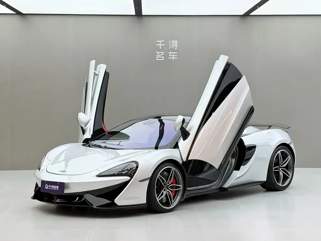 McLaren 570 2019 2015 570S 3.8T Coupe