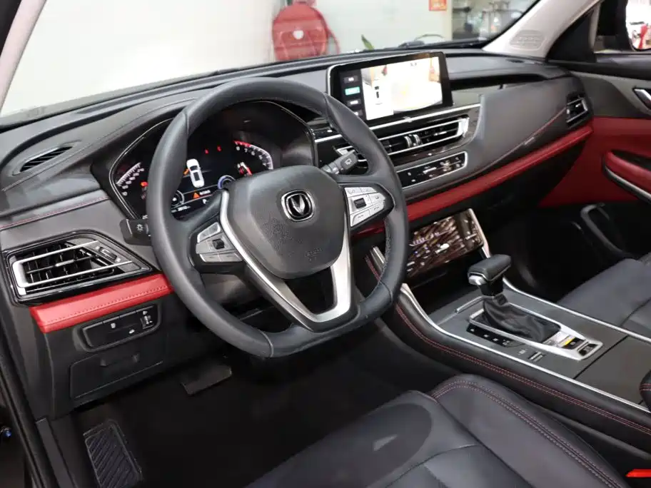 Changan CS75 2024 2023 Enjoyment Edition 1.5T DCT Premium