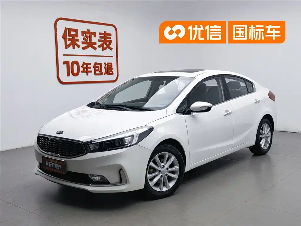 KIA K3