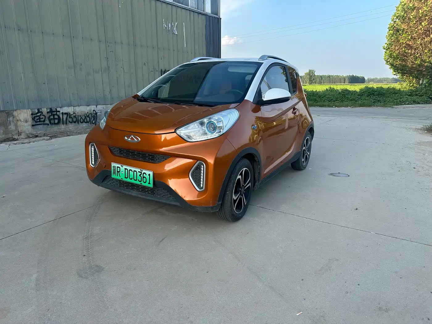QQ New Energy Little Ant 2017 2017 2-Seater Smart Edition
