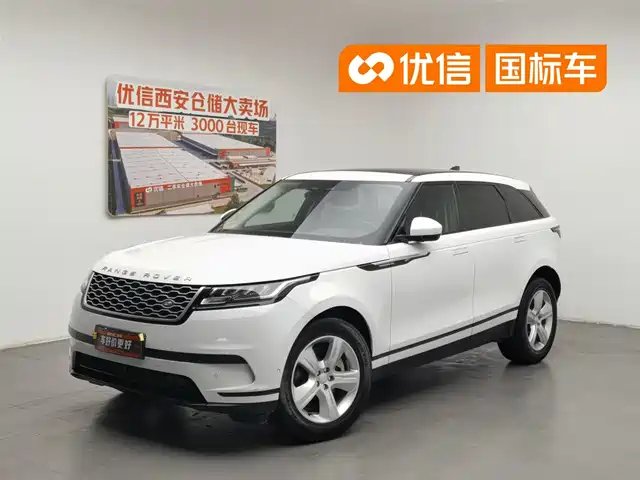 land-rover range-rover-star-pulse