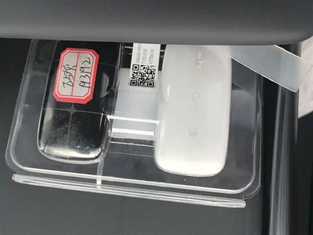 Geely Galaxy Galaxy E5 2026 530km Voyager Edition фото 9
