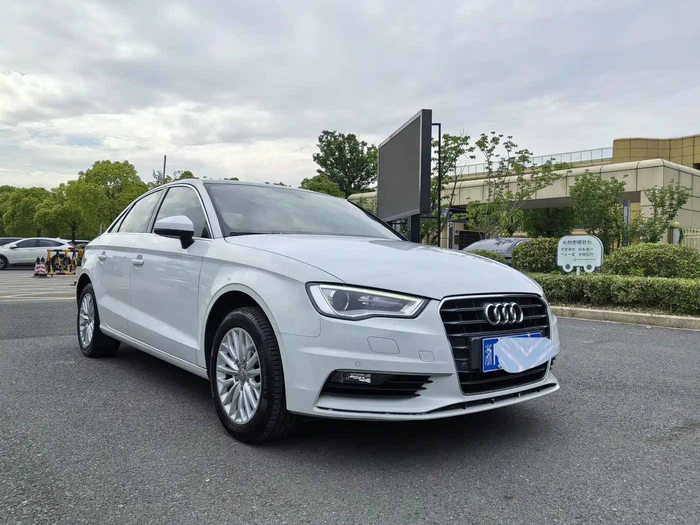 Audi A3 2016 Limousine 35 TFSI Leadership