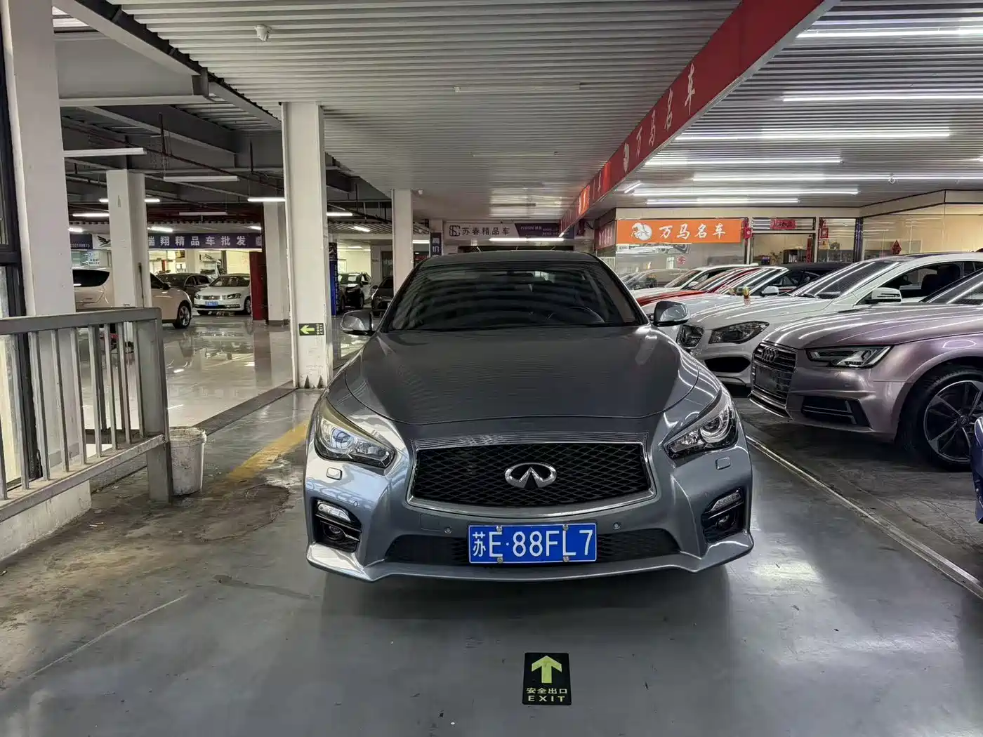 Infiniti Q50L 2016 2016 Model 2.0T Joy Edition