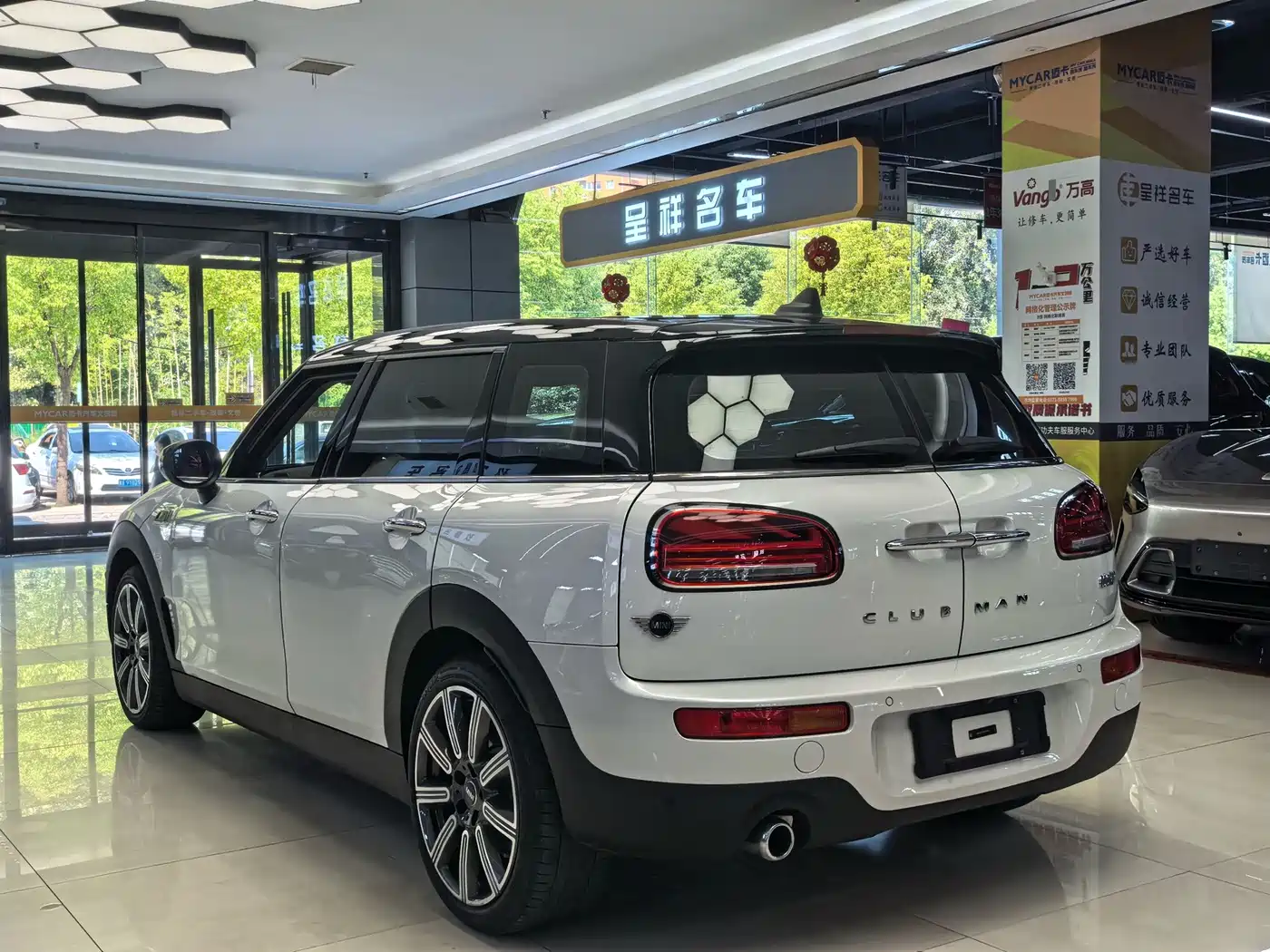 MINI CLUBMAN 2024 2023 Facelift 1.5T COOPER Connoisseur