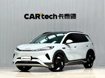 BYD Sealion 05 EV
