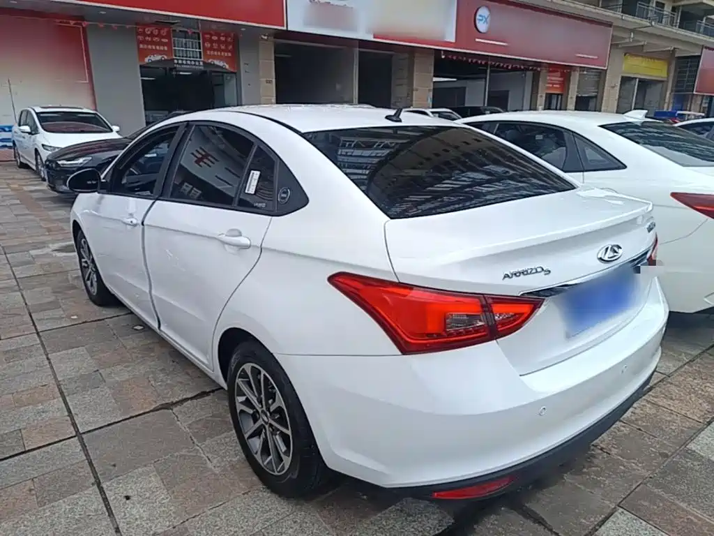 Chery Arrizo 5 2025 2025 Model Year Excellence Edition 1.5L CVT Trend