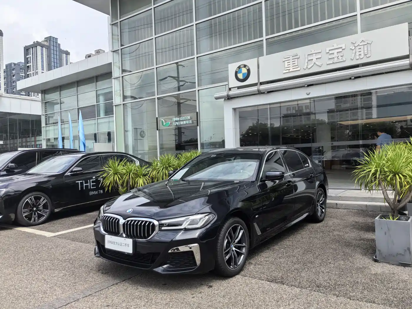 BMW 5-SERIES