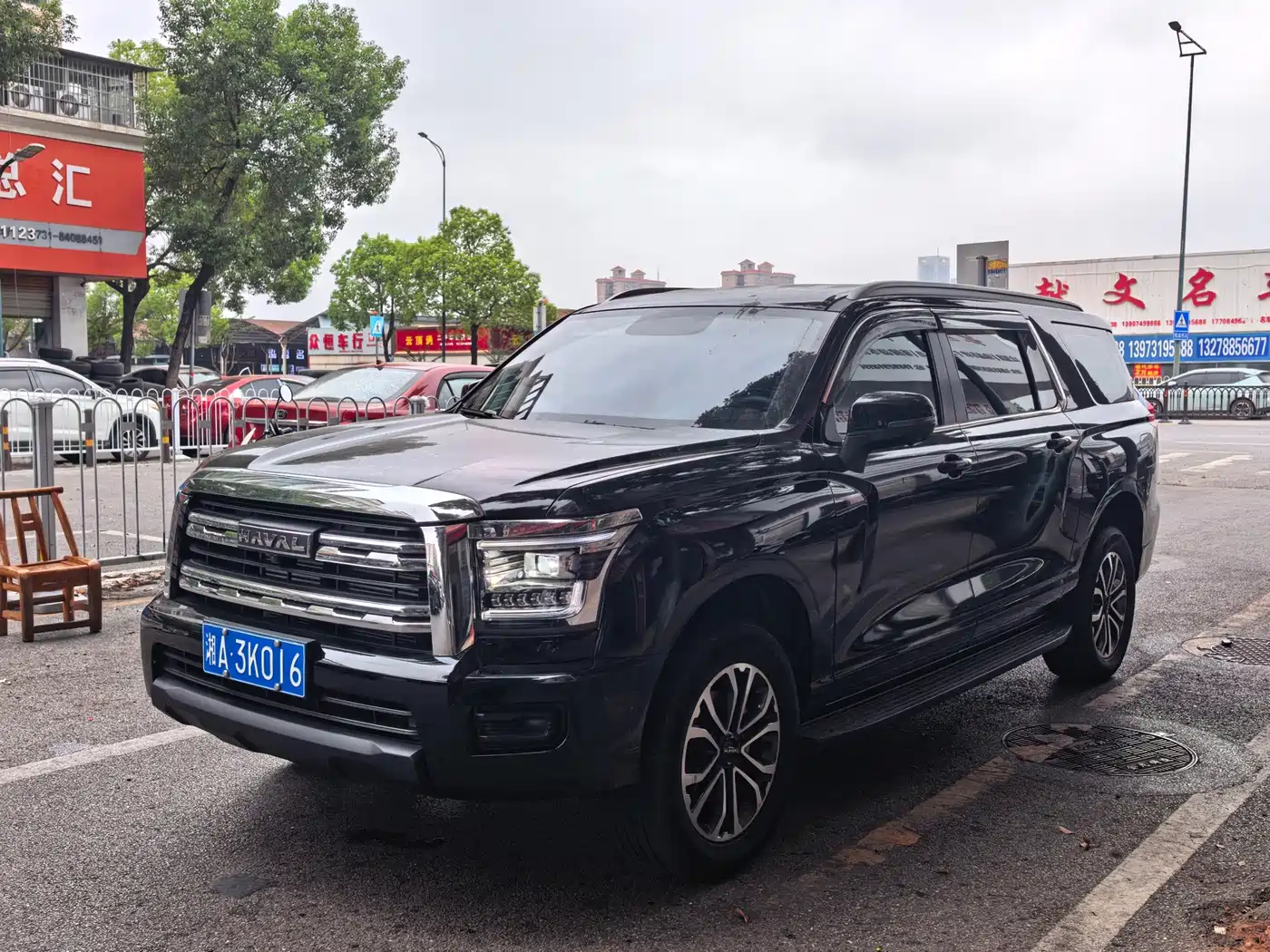 Haval H5 2024 2023 2.0T Automatic 2WD Elite Edition Petrol