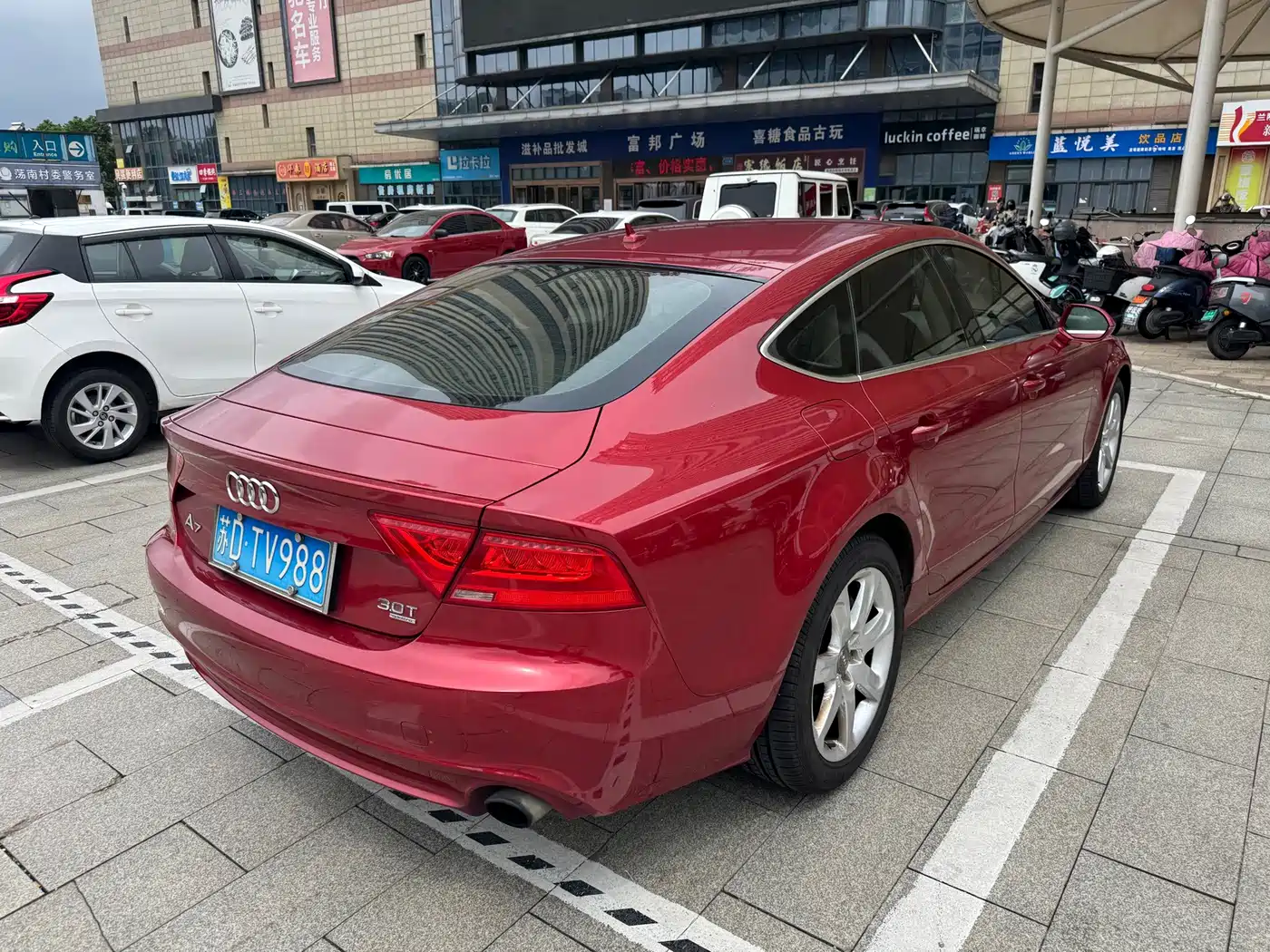 Audi A7 2012 2012 3.0TFSI quattro Luxury Model