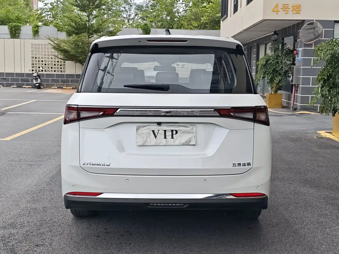 Wuling Motors Wuling Jiachen 2023 2022 1.5T CVT Exclusive Flagship Model