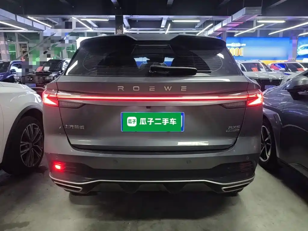 Roewe RX5 2024 2023 1.5T Superior Edition