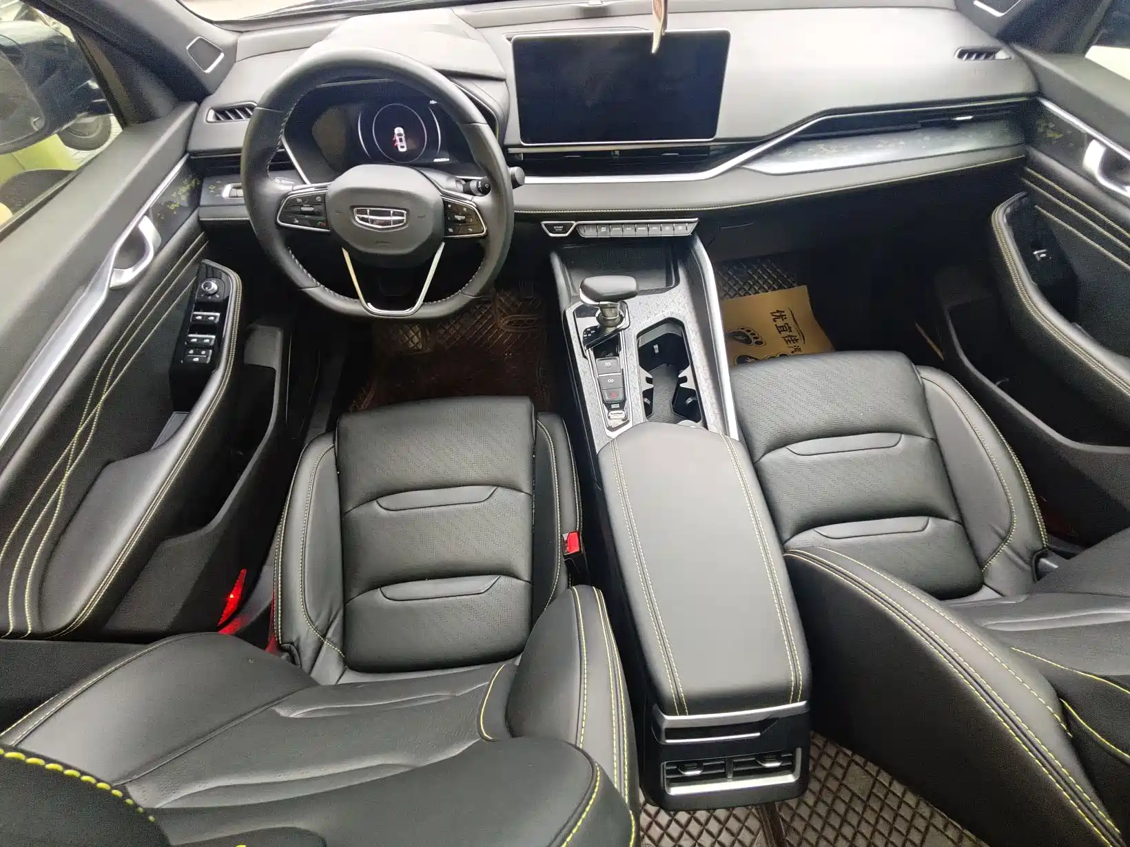 Фото 6 - Geely Preface
