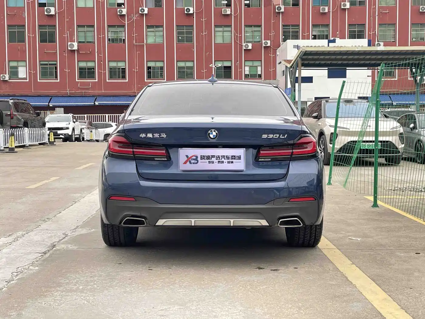 BMW 5 Series 2021 530Li Executive M Sport Package фото 7