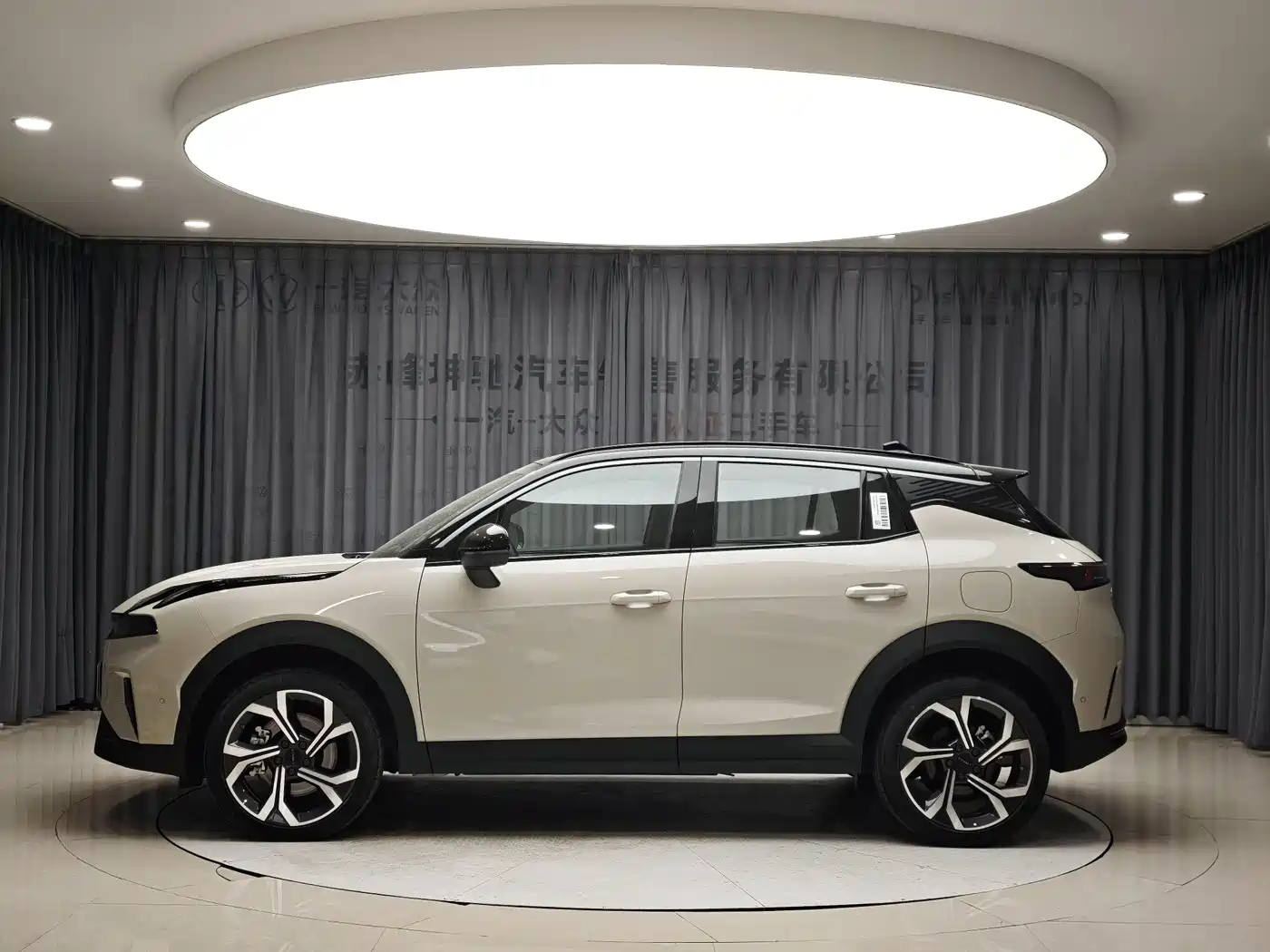 Lynk & Co 06 2025 Renew 1.5T Halo фото 4