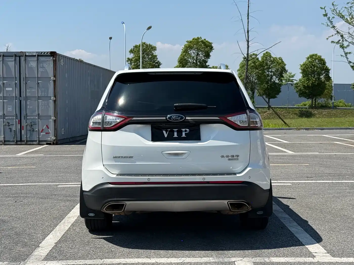 Ford Edge 2015 2015 2.0T GTDi 2WD Elite
