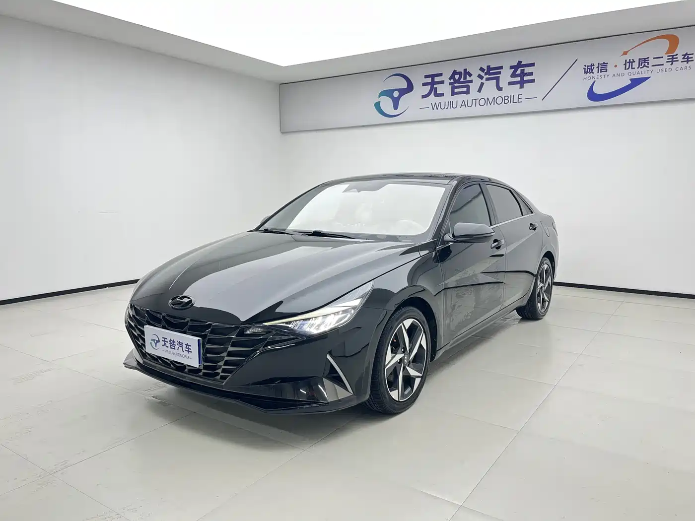 Hyundai Elantra 2022 1.5L CVT LUX Premium Edition