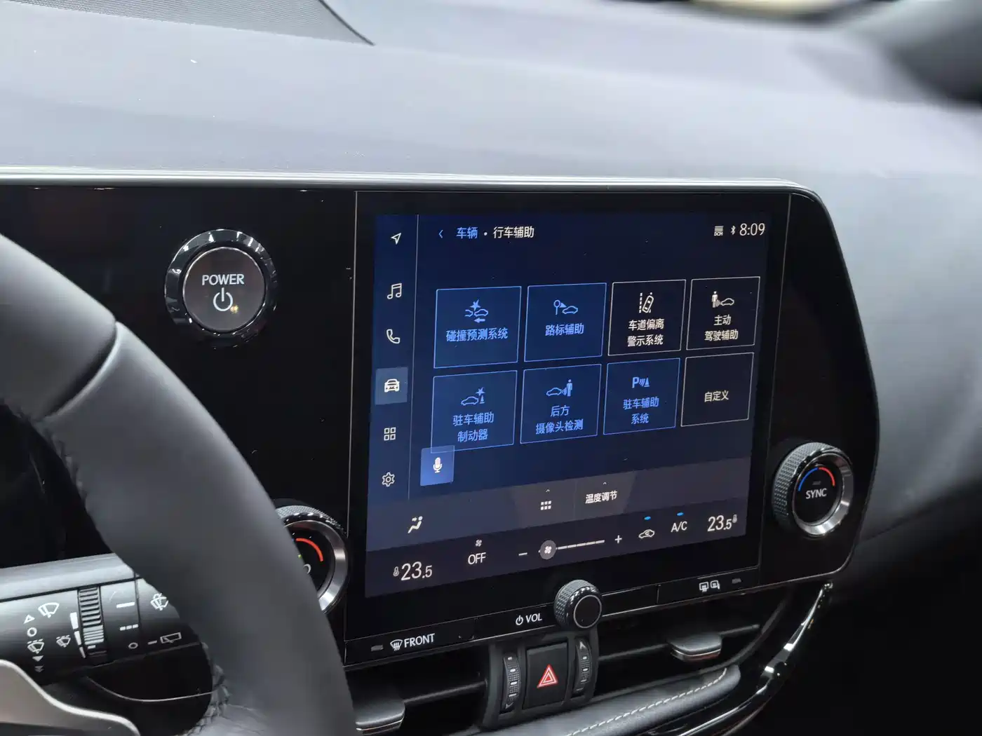 Lexus NX 2025 2024 350h FWD Innovation Edition