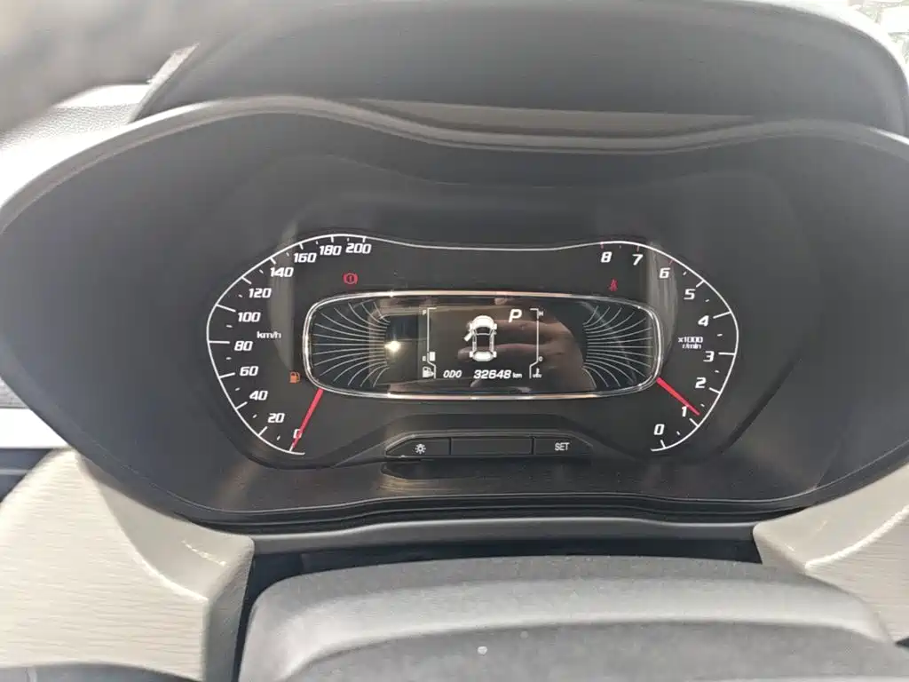 Photo 8 - Baojun 510