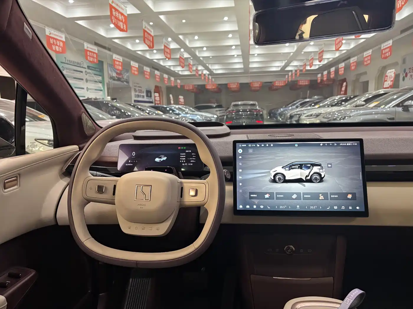 ZEEKR EXTREME KRYPTON X