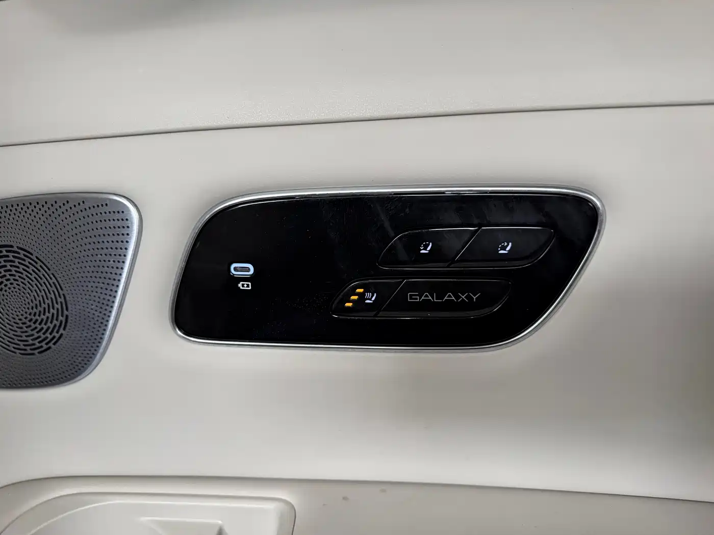 Geely Galaxy Galaxy M9 2025 Model 230km 2WD Explorer+ Edition фото 10