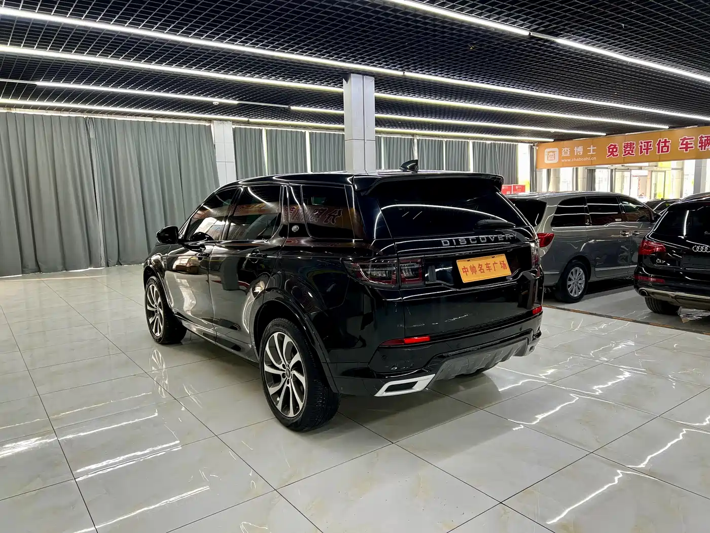 LAND ROVER DISCOVER SPORTS