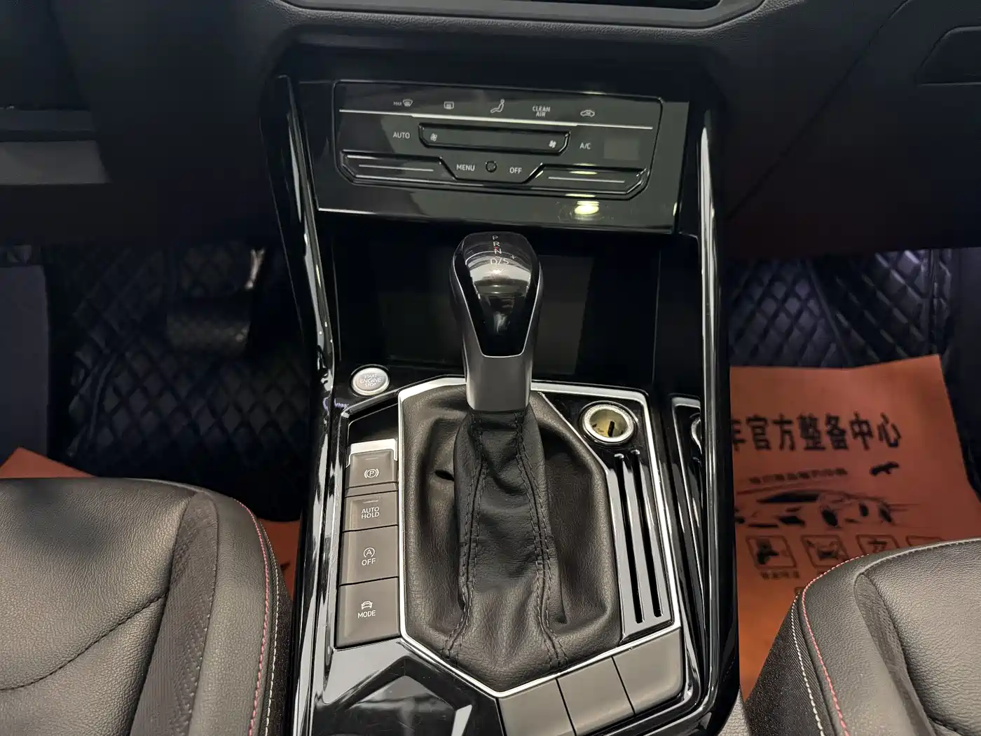 Volkswagen Tayron 2022 280TSI 2WD Luxury Smart Connect Edition фото 10