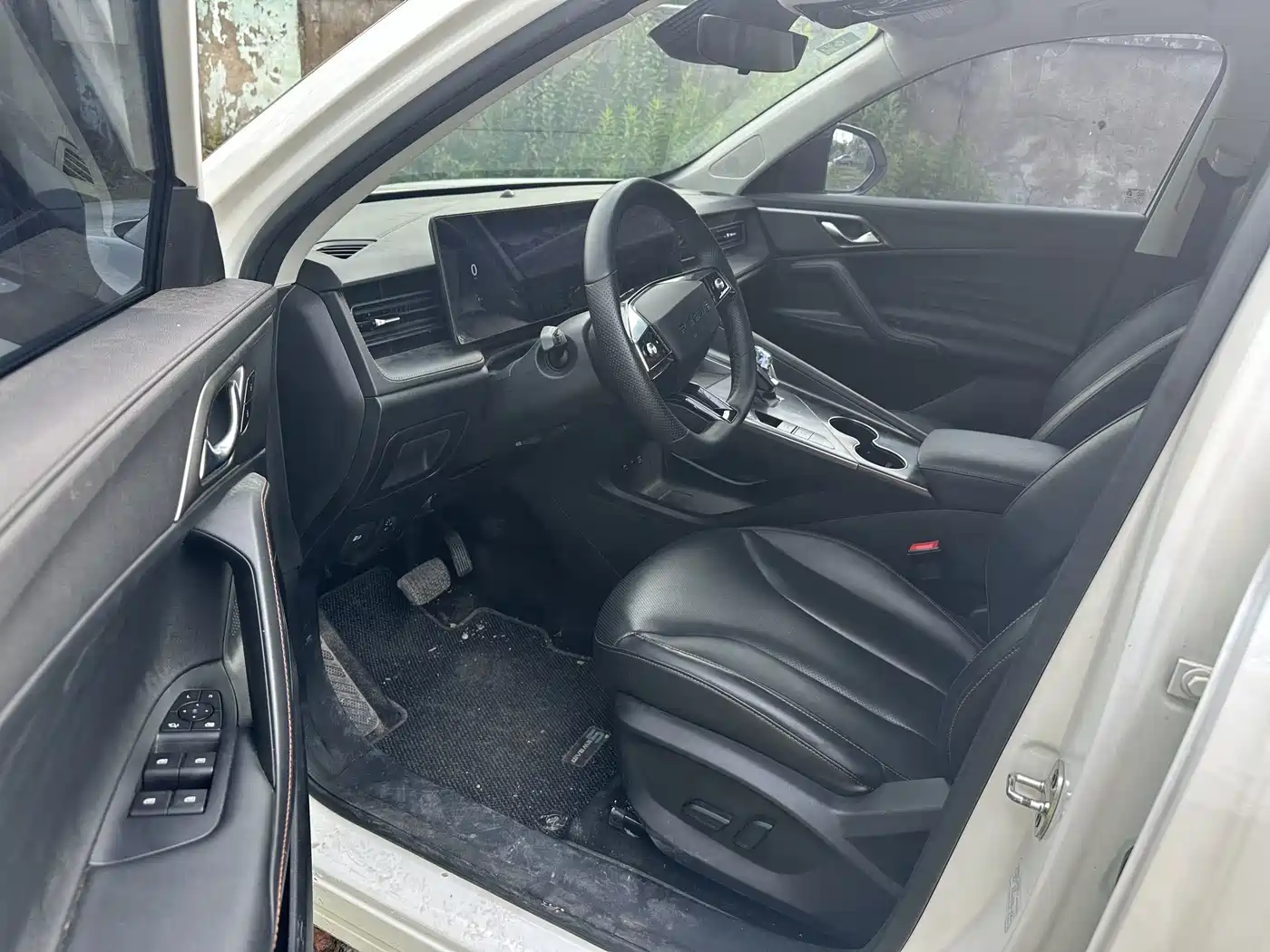 Photo 13 - Roewe RX5