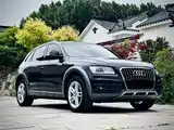 Photo 3 - Audi Q5