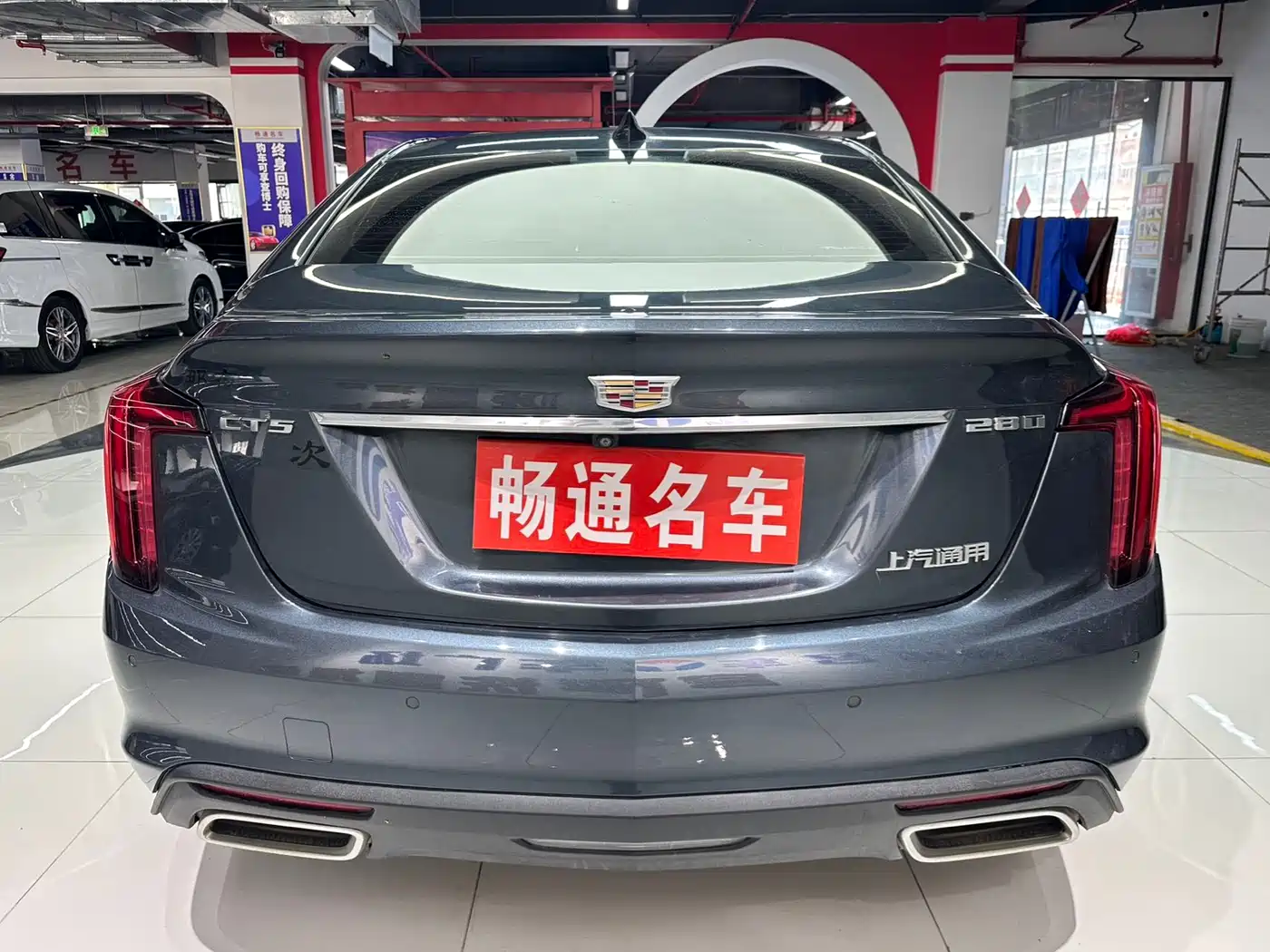 Cadillac CT5 2020 28T Luxury Model фото 7