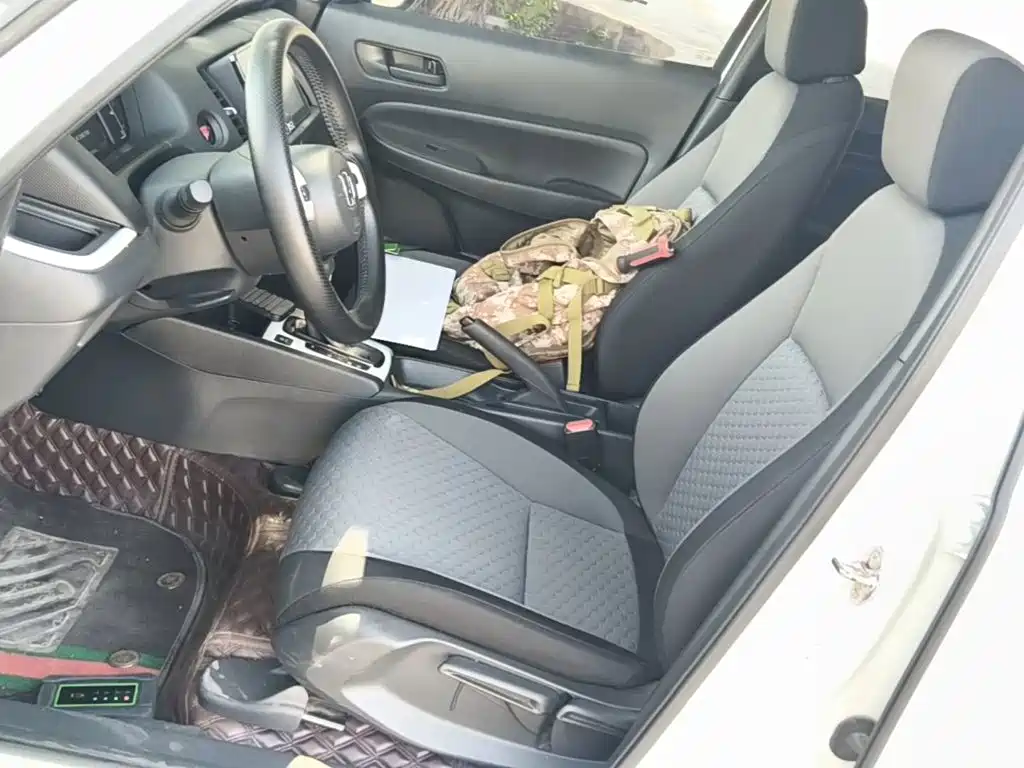 Honda Fit 2024 2023 1.5L CVT Trend Edition
