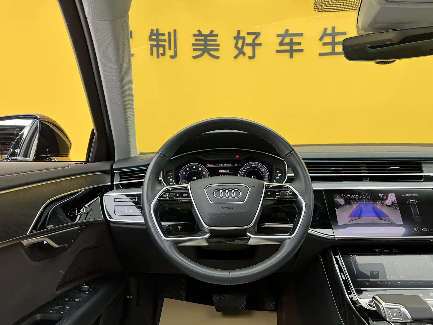 AUDI A8