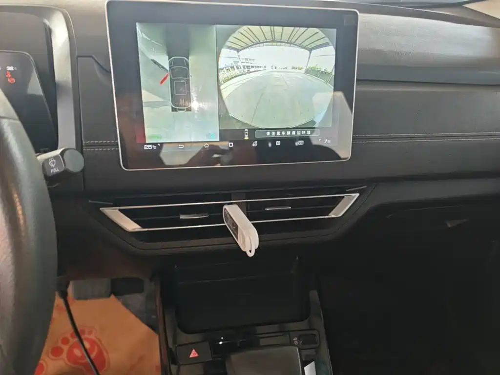 BYD Yuan New Energy 2020 2019 EV535 High Energy Navigation Edition