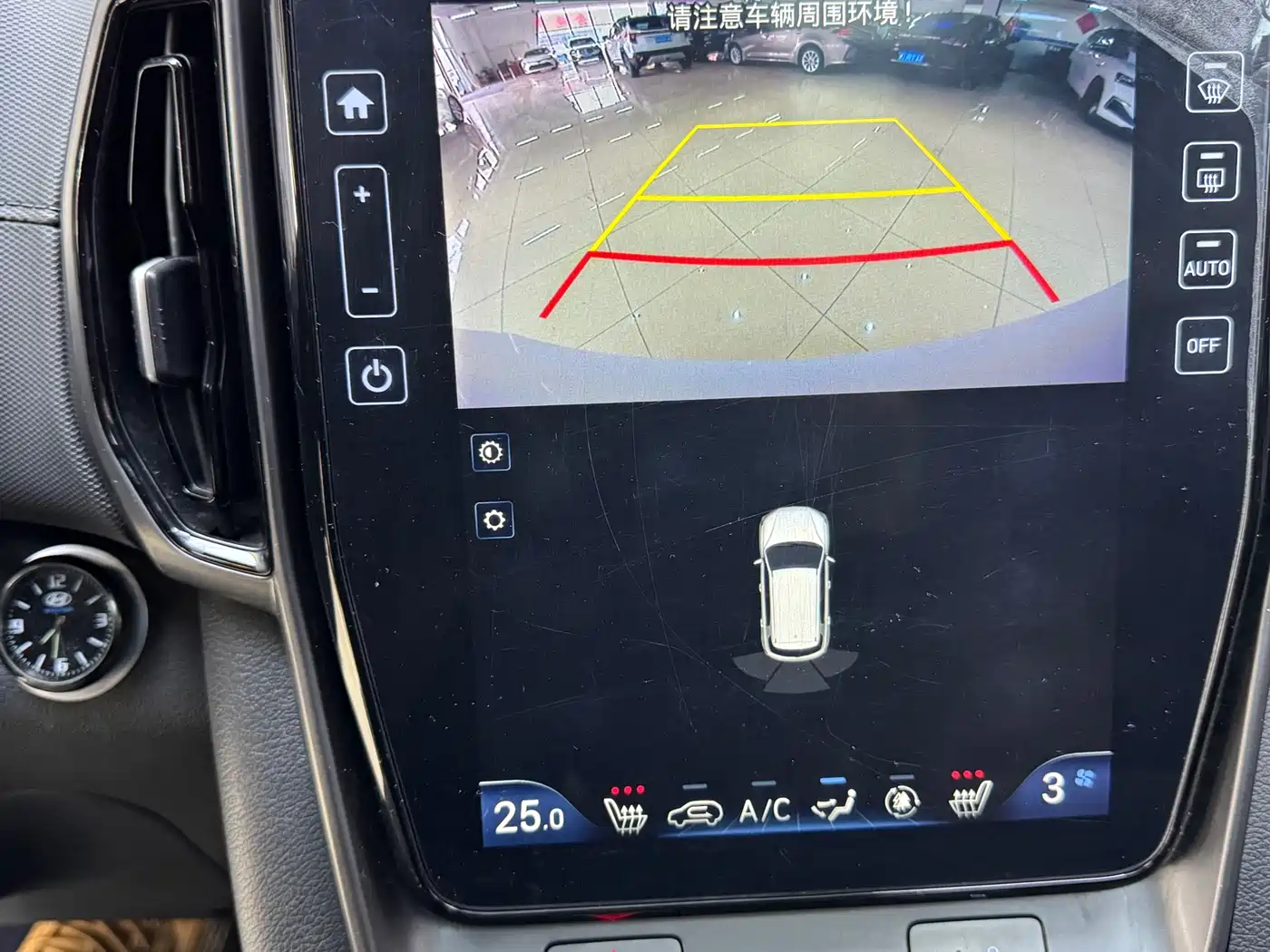 HYUNDAI BEIJING HYUNDAI IX35