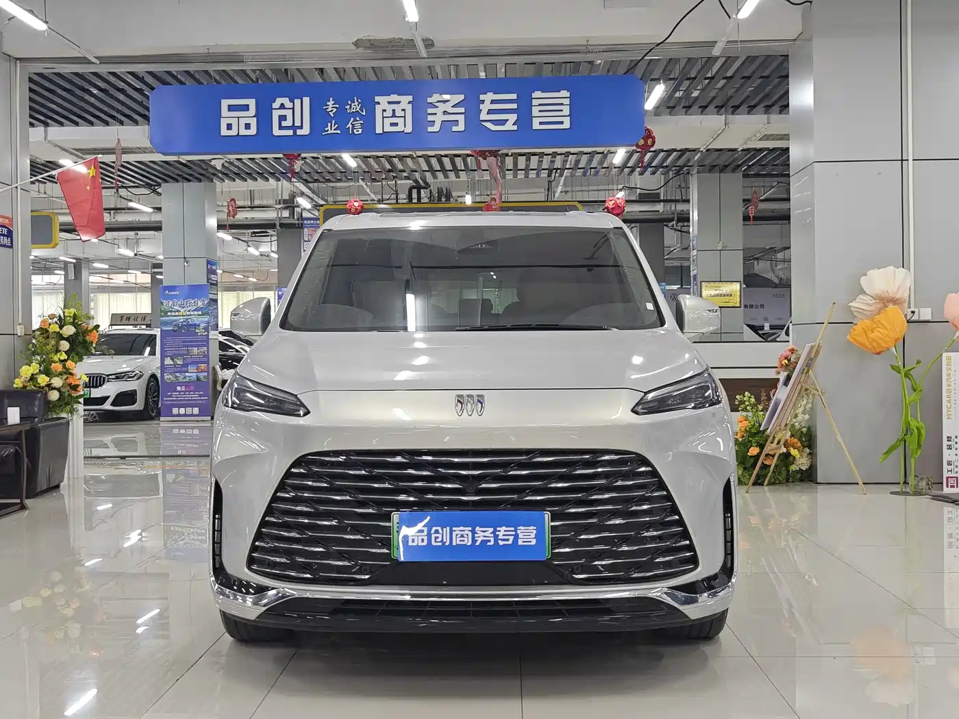Buick GL8 New Energy 2025 Land Honor Premium Edition 7-Seater фото 2
