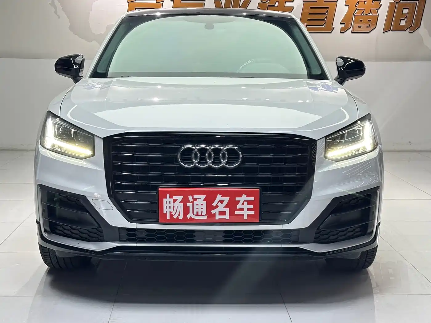 Audi Q2L 2021 35 TFSI Progressive Dynamic