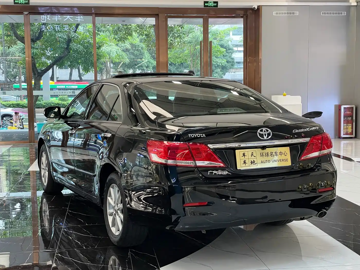 Toyota Camry 2013 200G Classic Luxury Edition фото 4