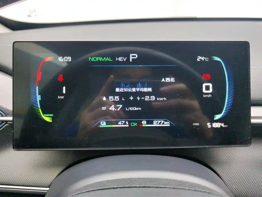 BYD Destroyer 05 2024 2023 Champion Edition DM-i 55KM Luxury