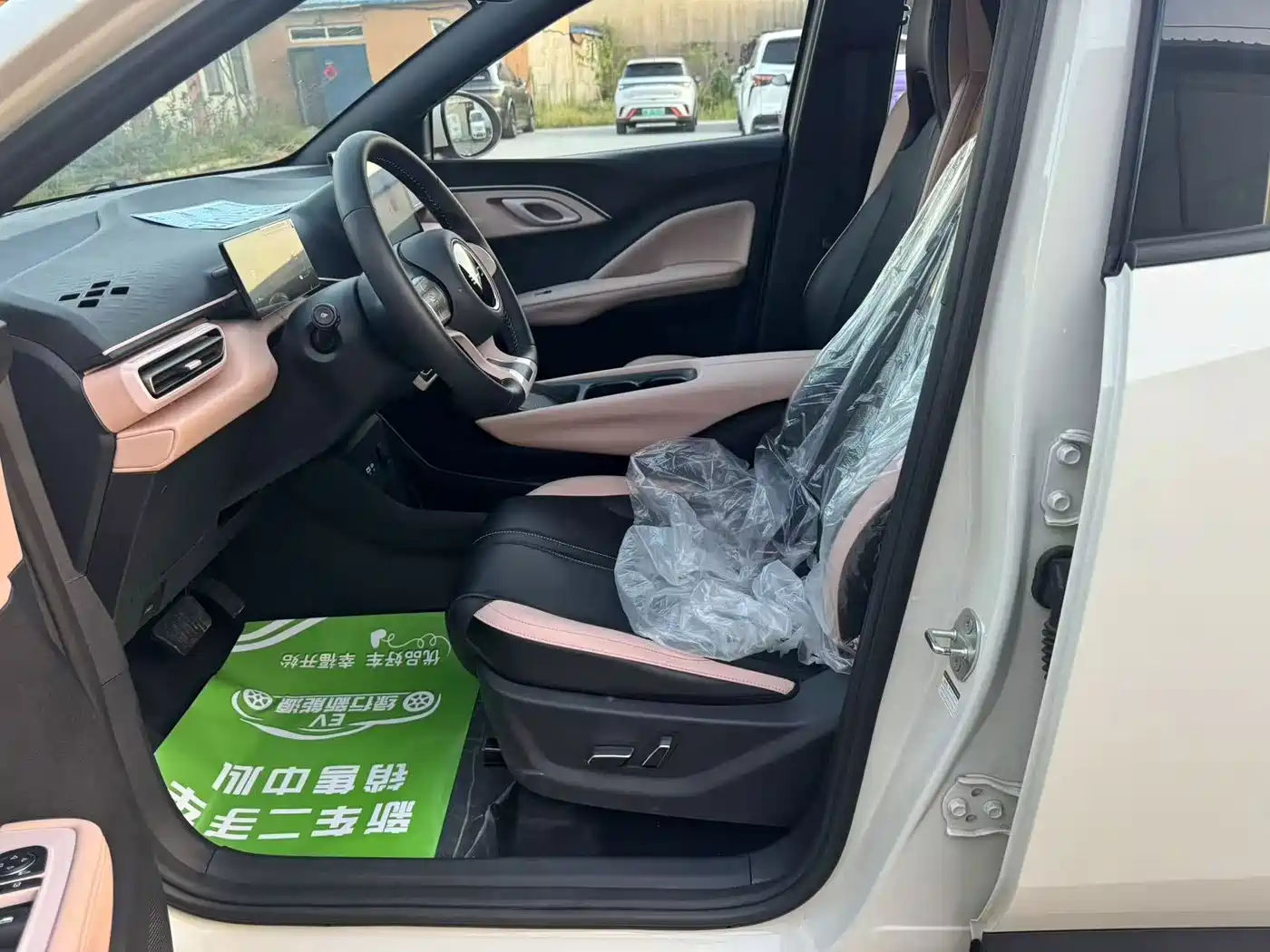 BYD Seagull 2026 2024 Glory Edition 305km Freedom Edition
