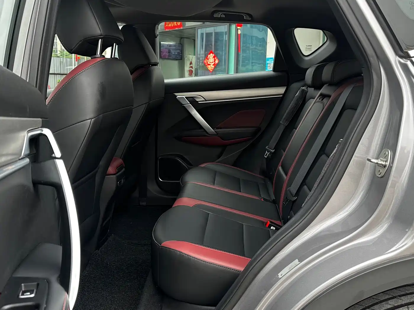 GEELY AUTOMOBILE BINYUE