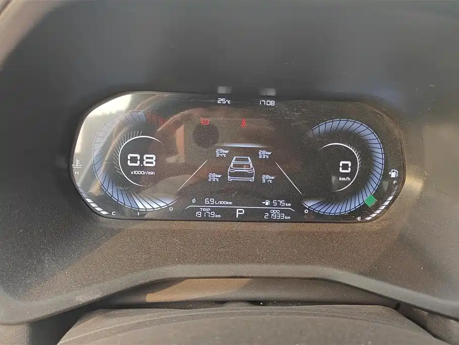 GEELY AUTOMOBILE EMGRAND